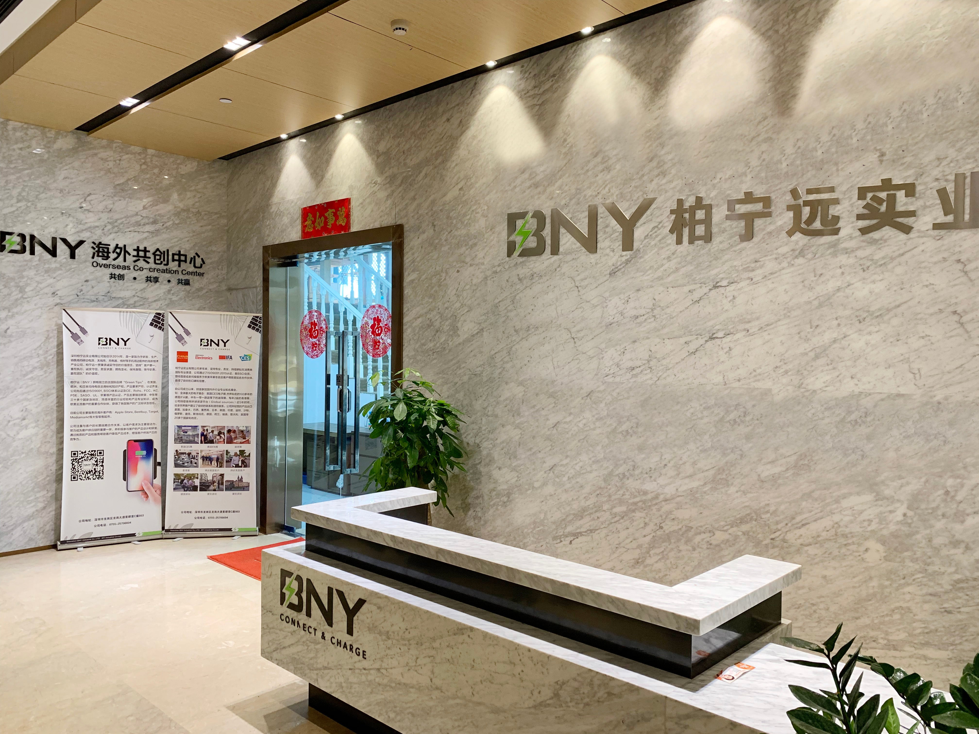 BNY Charger